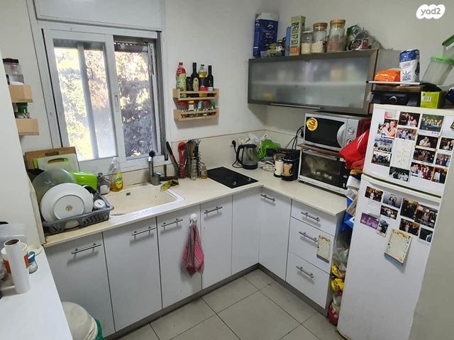 אינטרנשיונל 38