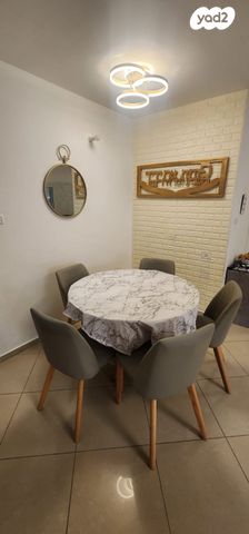 דירה, פרופסור שמשון עמיצור 23, רמות הרכס, באר שבע