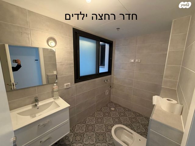 דירה, יונה וולך 7, גרין פארק החדשה, הוד השרון