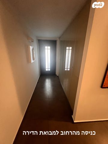 דירה, המסילה 21, הרצליה ב', הרצליה