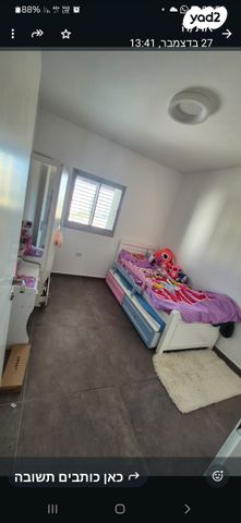 דירה, אורי אלמוג 6, קרית רבין, חולון