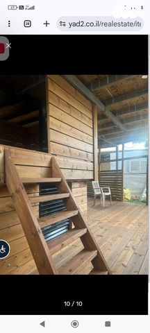 דירת גן, איבי נחל 64, אבני חפץ, אבני חפץ