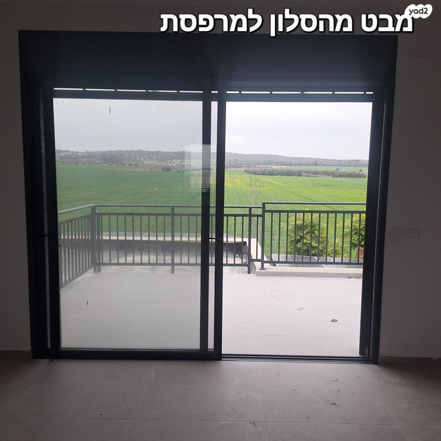 יחידת דיור, דרך הנחל 47, שדה יעקב, שדה יעקב