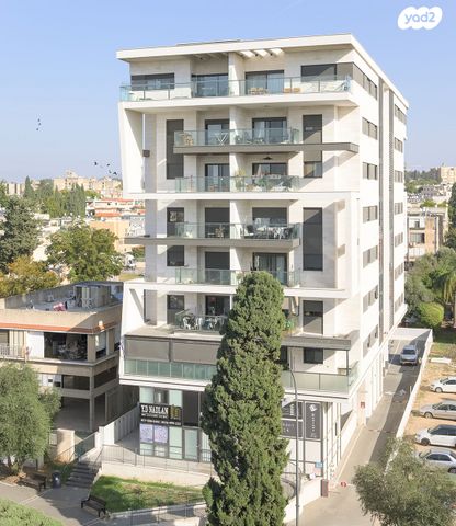 תיירות ונופש, העצמאות 111, אברמסקי, קרית אתא