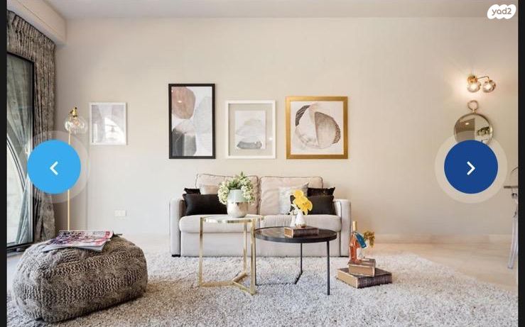 דירה, אליהו שמאע 3, ממילא, ירושלים