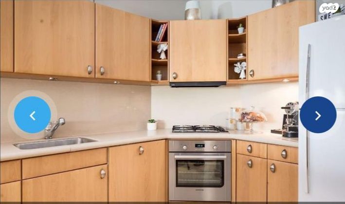 דירה, אליהו שמאע 3, ממילא, ירושלים