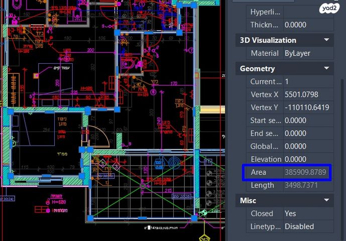 דירה, משגב עם 14, קרית שלום, תל אביב יפו