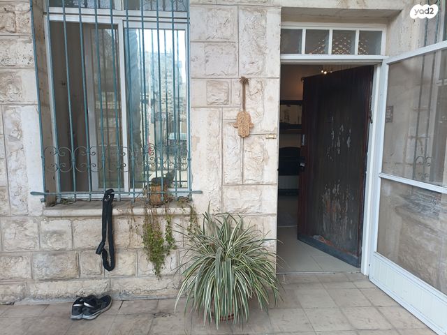 דירת גן, אבישי 3, המושבה היוונית, ירושלים