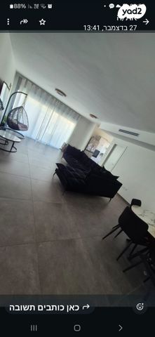 אורי אלמוג 6