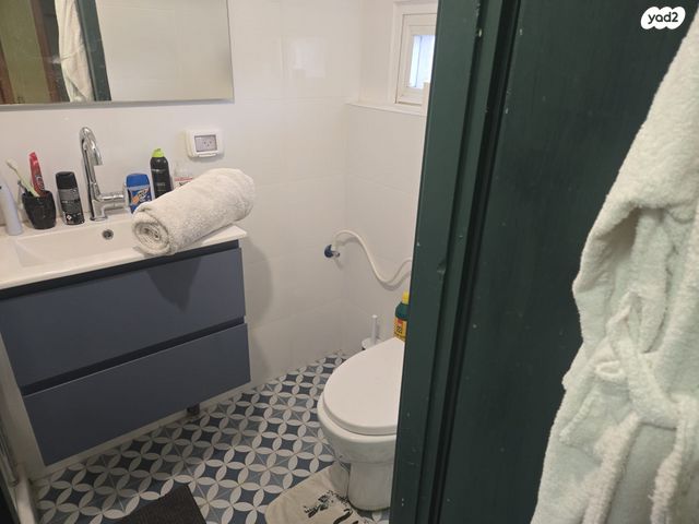 שלום עליכם 3