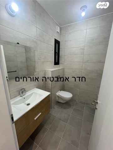 דירה, מרווה 12, סיגליות, באר שבע
