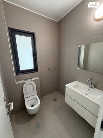 דירה, יהדות איטליה 70, רמת יורם, נתיבות