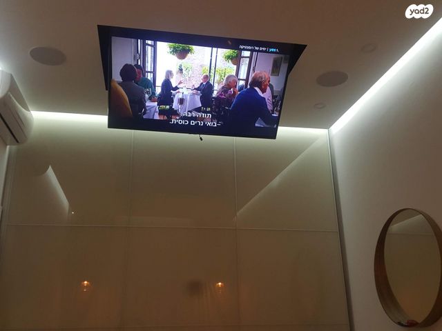 אברהם יפה 32