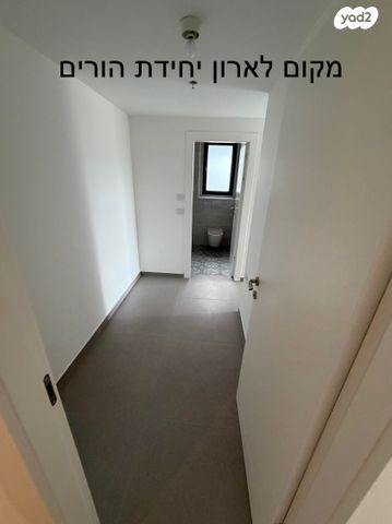 דירה, יונה וולך 7, גרין פארק החדשה, הוד השרון