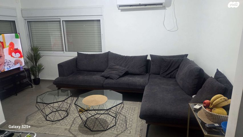 דירה, עמקה, עמקה, עמקה