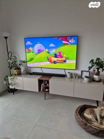 דירה, קרל פופר 5, קרית המדע, נתניה