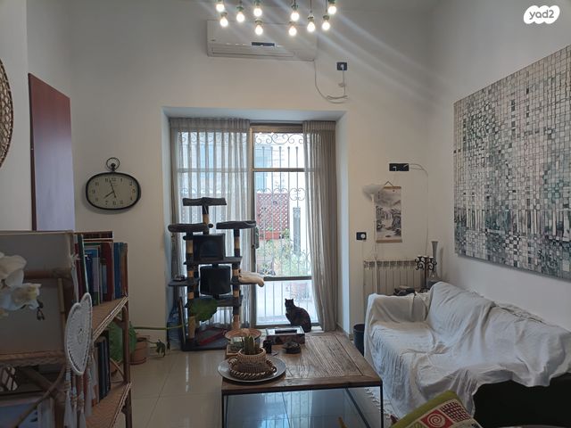 דירת גן, אבישי 3, המושבה היוונית, ירושלים