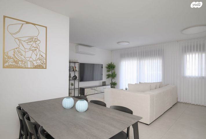 תיירות ונופש, העצמאות 111, אברמסקי, קרית אתא