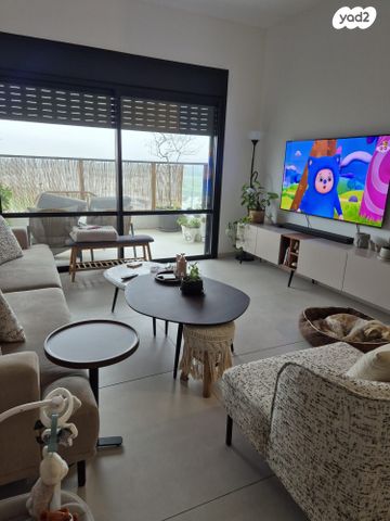 דירה, קרל פופר 5, קרית המדע, נתניה