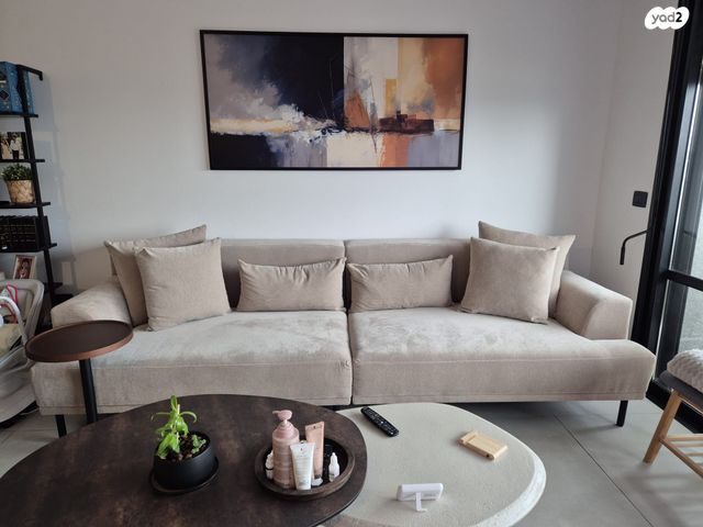 דירה, קרל פופר 5, קרית המדע, נתניה