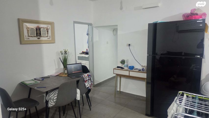 דירה, עמקה, עמקה, עמקה