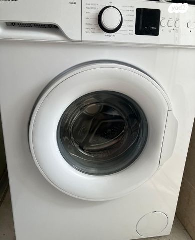 דירה, קיבוץ גלויות 73, גבעת שרה, נהריה