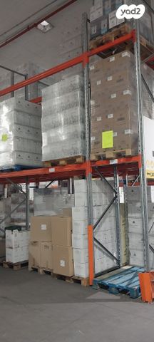 מבני תעשיה, המלאכה 13, אזור תעשיה ב, חולון