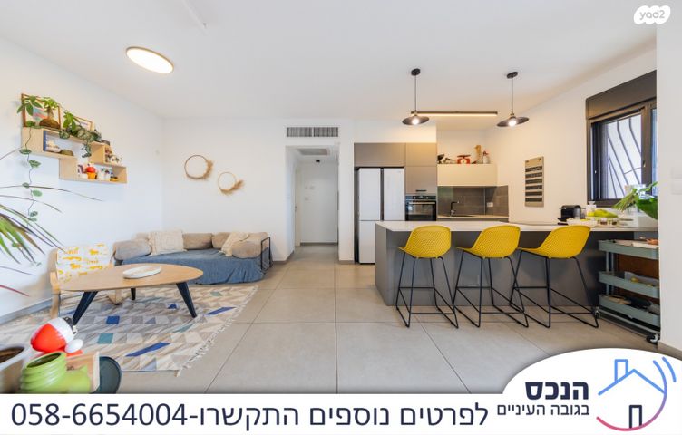 מונטיפיורי 