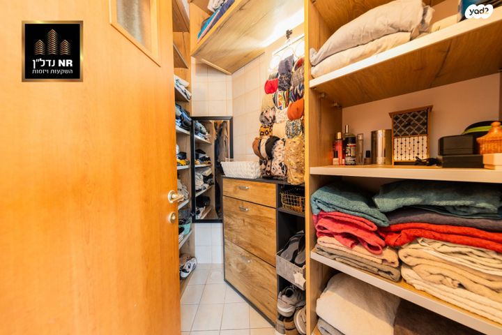 דירה, ראש העין