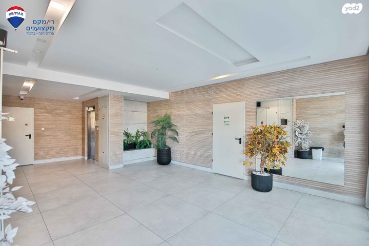 דירה, החורש, חריש