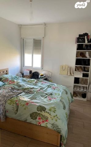 דירה, ההשכלה, גבעת נשר, נשר