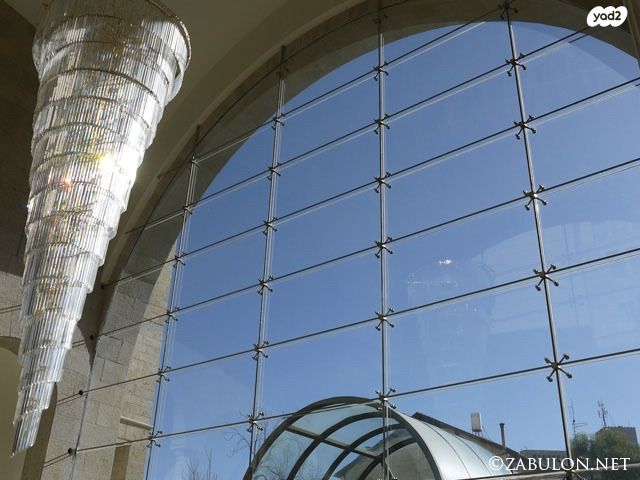 דירה, מרכז העיר, ירושלים