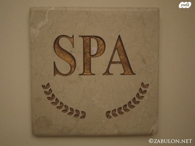 דירה, מרכז העיר, ירושלים