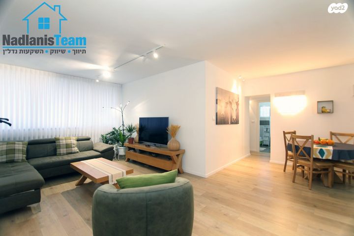 שדרות חיים וייצמן 52