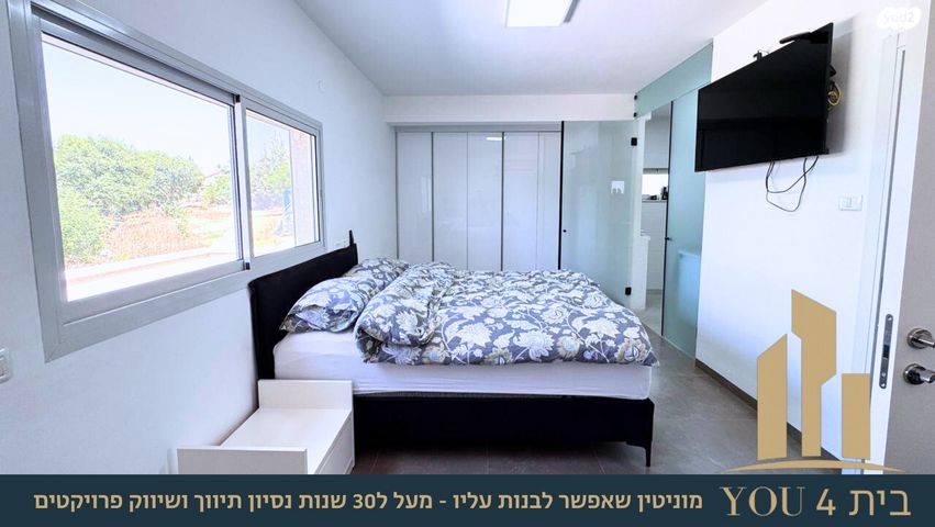 בית פרטי/ קוטג', שושנת העמקים, נוף העמק, מגדל העמק