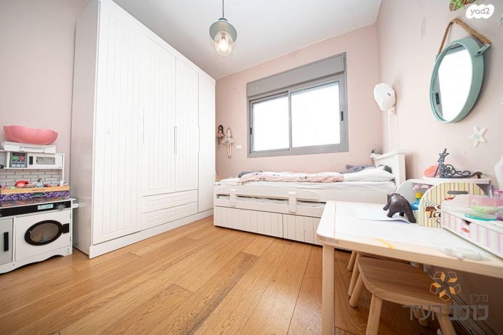 דירה, אמיל בריג, הדר יוסף, תל אביב יפו