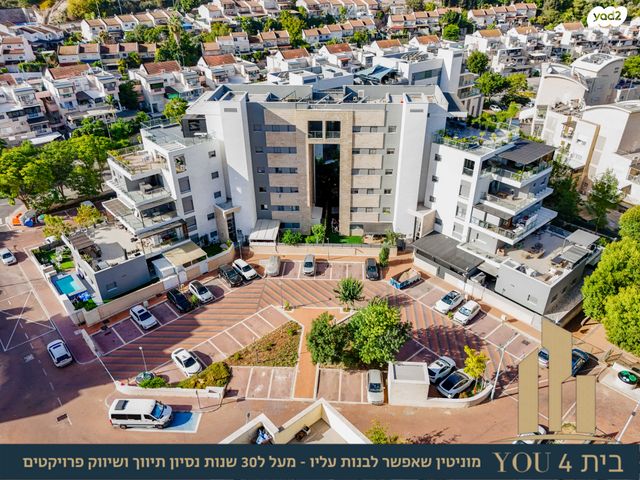 דירת גן, נחל הצבי, קרית רבין, מגדל העמק