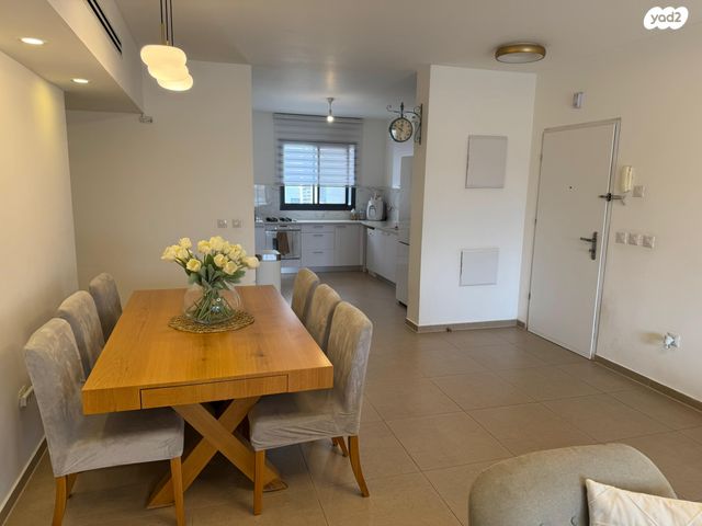 דירה, קרית גת