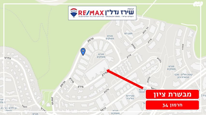 דירה, חרמון 34, שכונה ה'-ו', מבשרת ציון