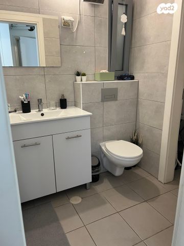 דירה, רכסים