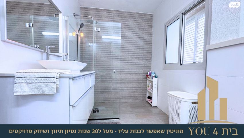 בית פרטי/ קוטג', שושנת העמקים, נוף העמק, מגדל העמק