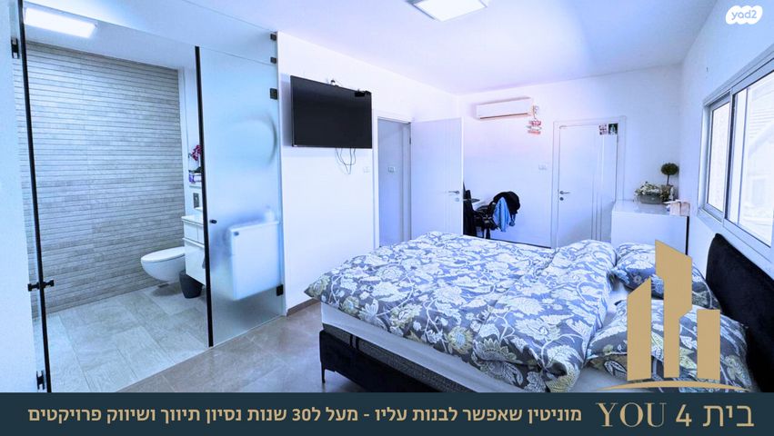 בית פרטי/ קוטג', שושנת העמקים, נוף העמק, מגדל העמק