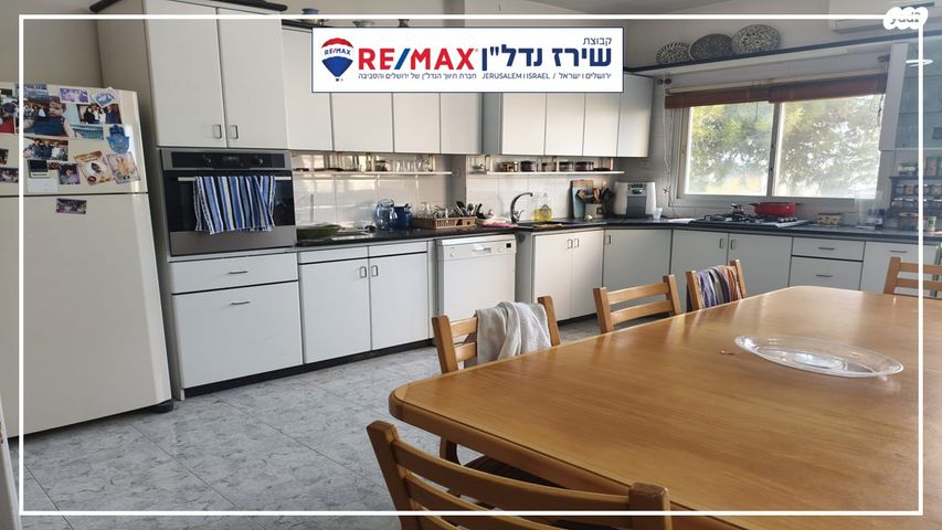 דירה, הפלמ"ח, גבעת הורדים, רסקו, ירושלים