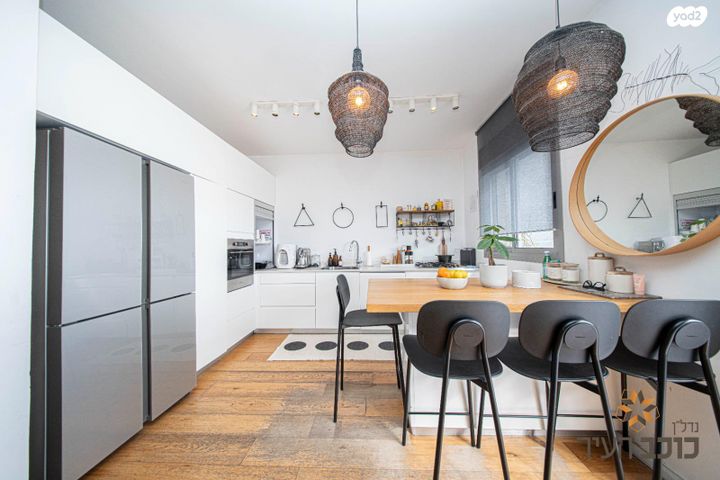 דירה, אמיל בריג, הדר יוסף, תל אביב יפו