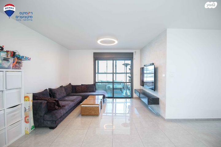 דירה, החורש, חריש