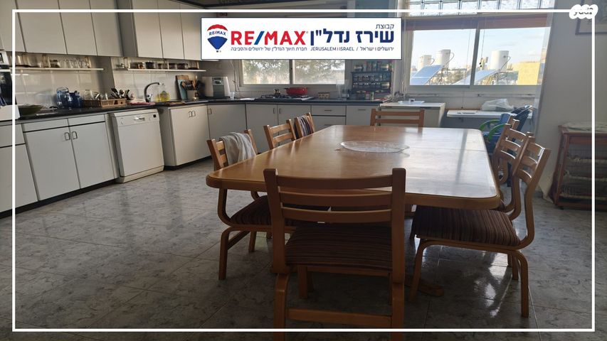 דירה, הפלמ"ח, גבעת הורדים, רסקו, ירושלים