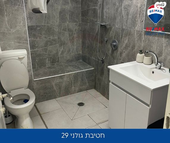 דירה, העיר התחתית, ואדי סאליב, חיפה