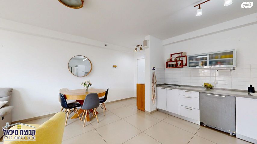 דירה, נתן אלתרמן 9, ראש העין