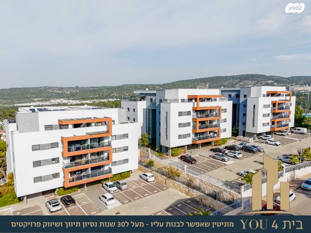 דירה, התדהר, יערת העמק, מגדל העמק