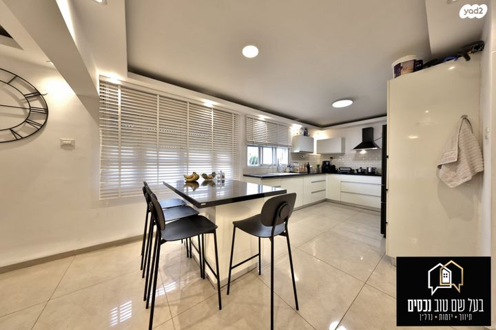 דירת גן, נורדאו, מרכז העיר, קרית אתא